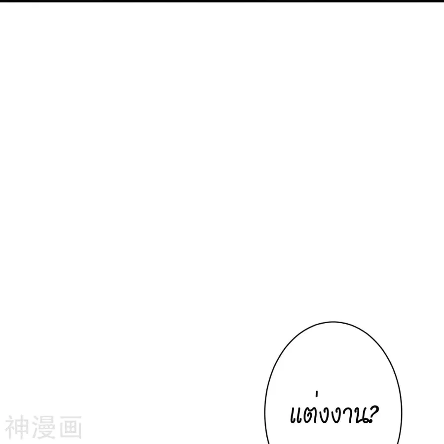 หน้า 21 จาก 46