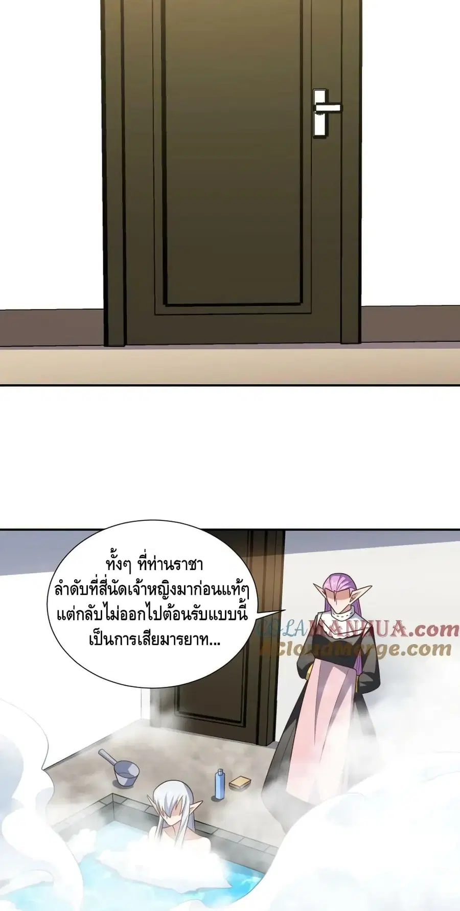 หน้า 17 จาก 39