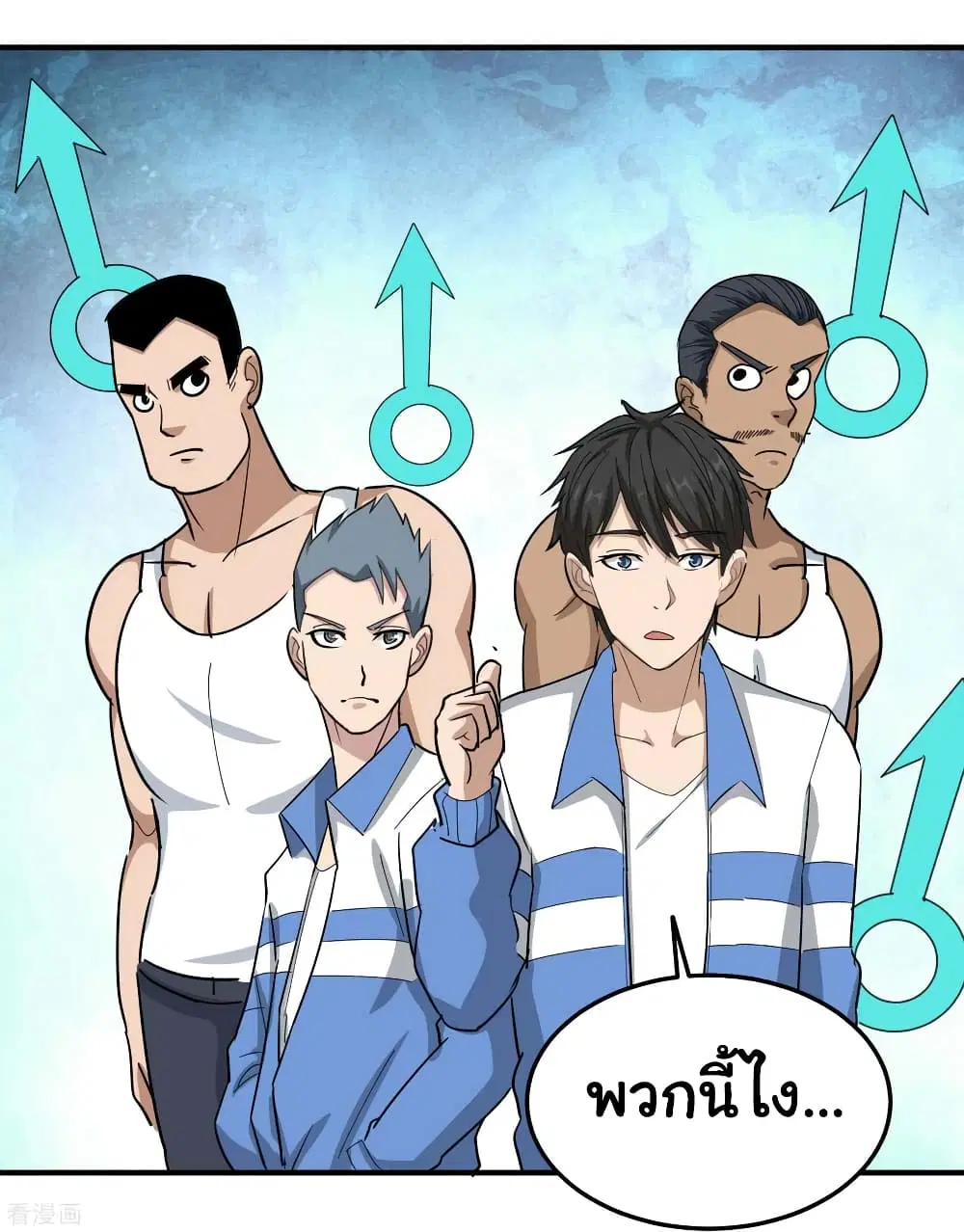 หน้า 22 จาก 24