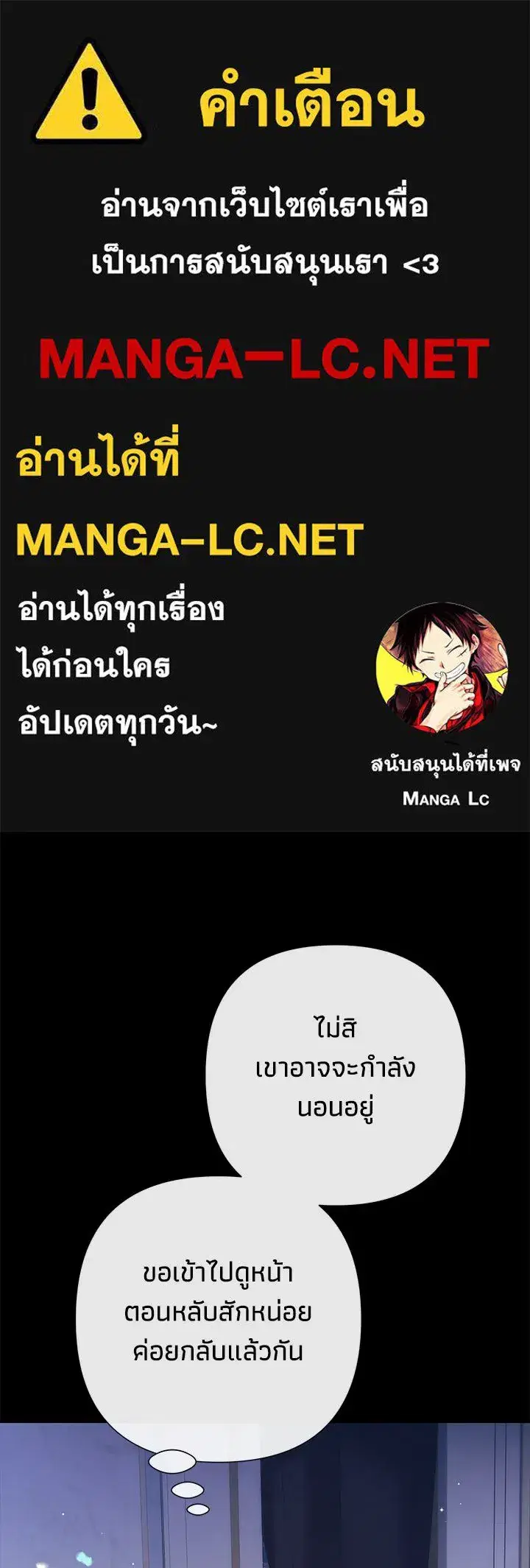 หน้า 1 จาก 168