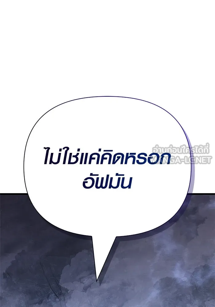 หน้า 63 จาก 229
