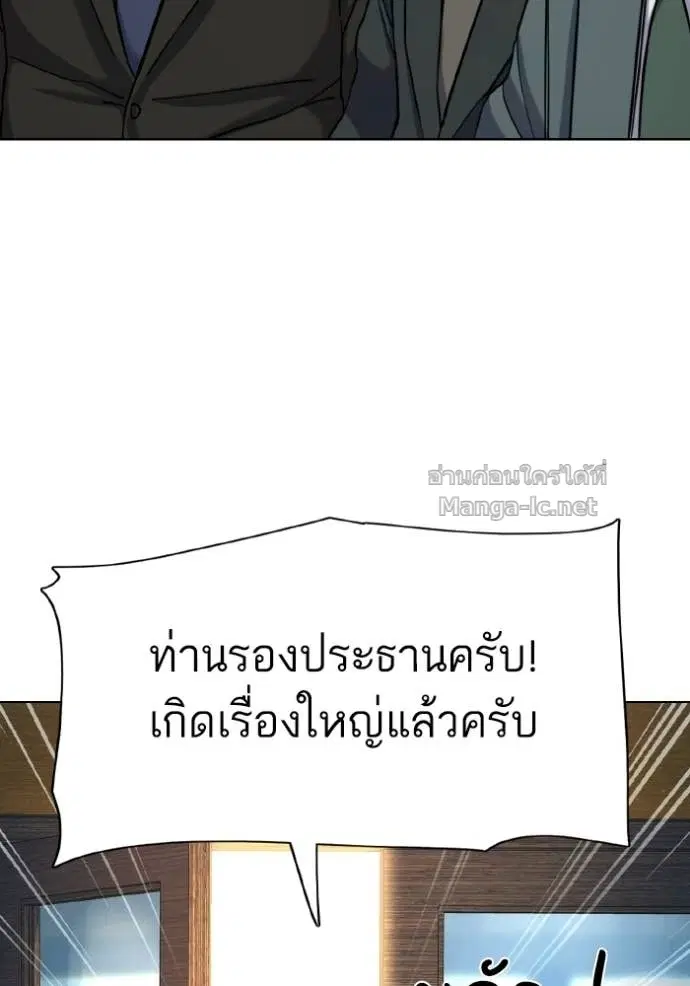 หน้า 135 จาก 160