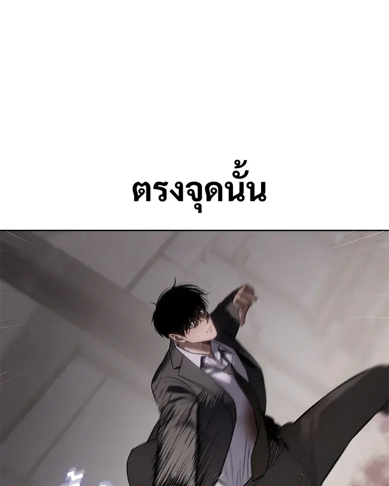 หน้า 106 จาก 233