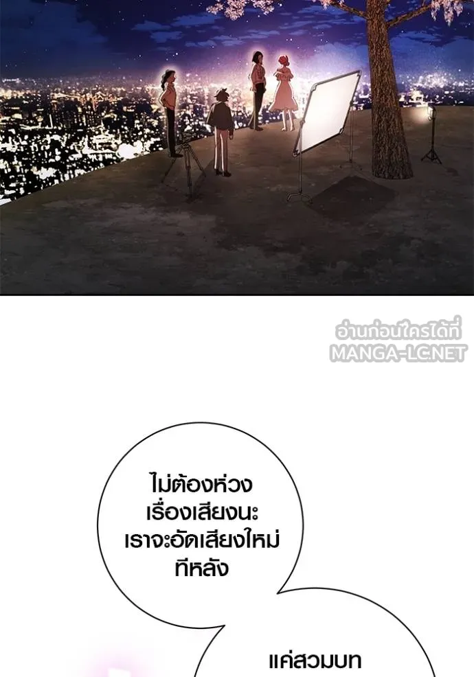 หน้า 79 จาก 134