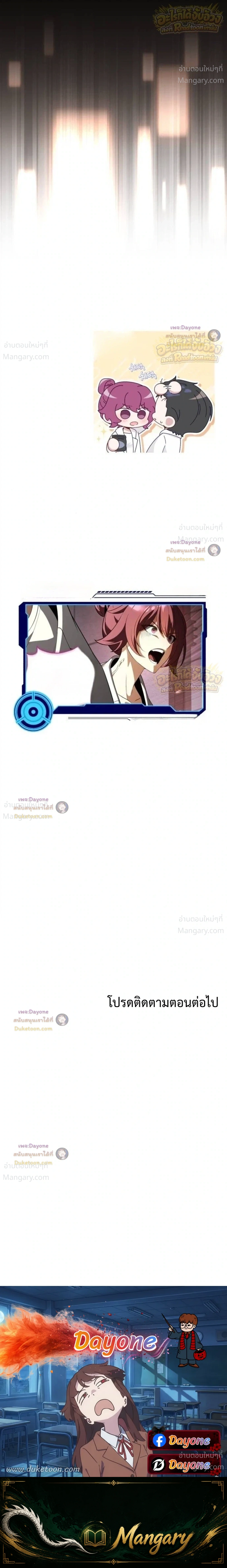 หน้า 49 จาก 49