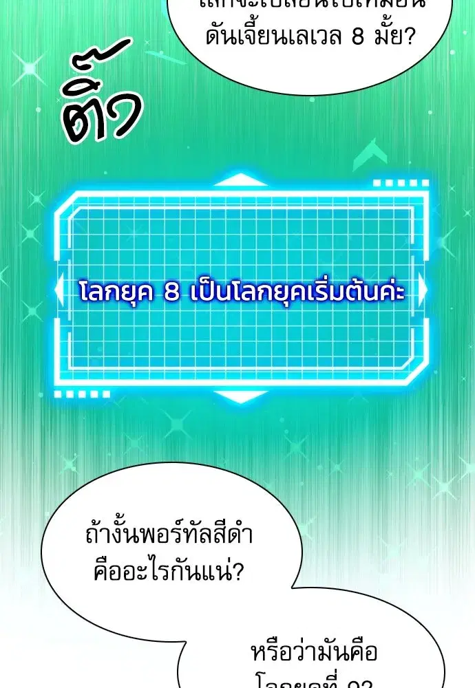 หน้า 5 จาก 138