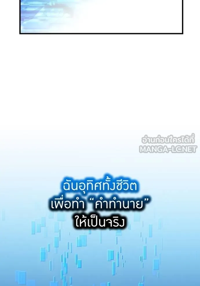 หน้า 135 จาก 172