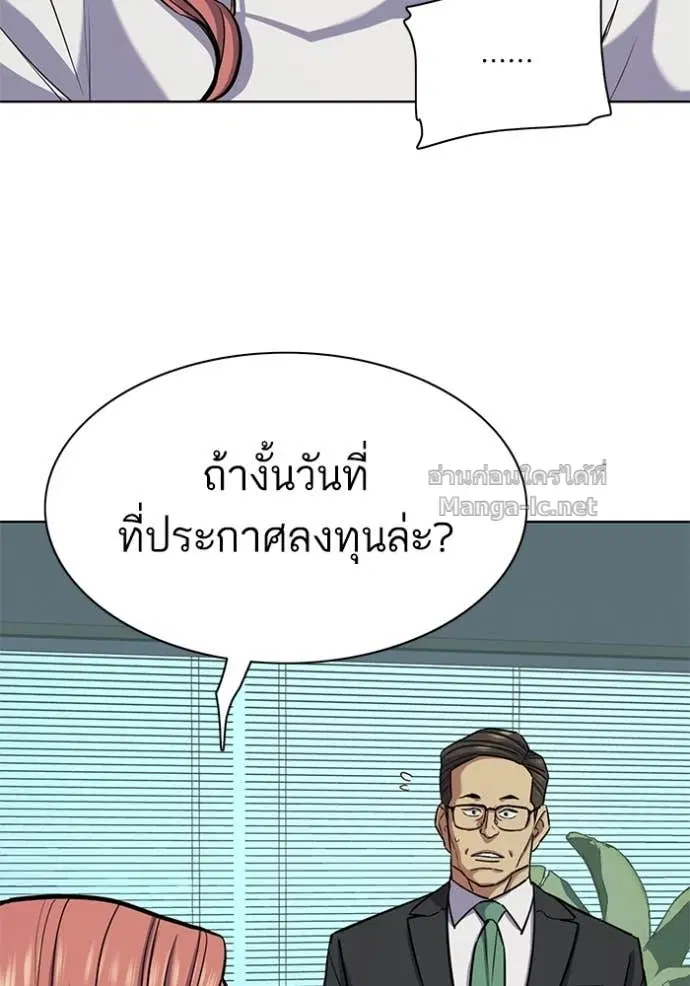หน้า 11 จาก 148