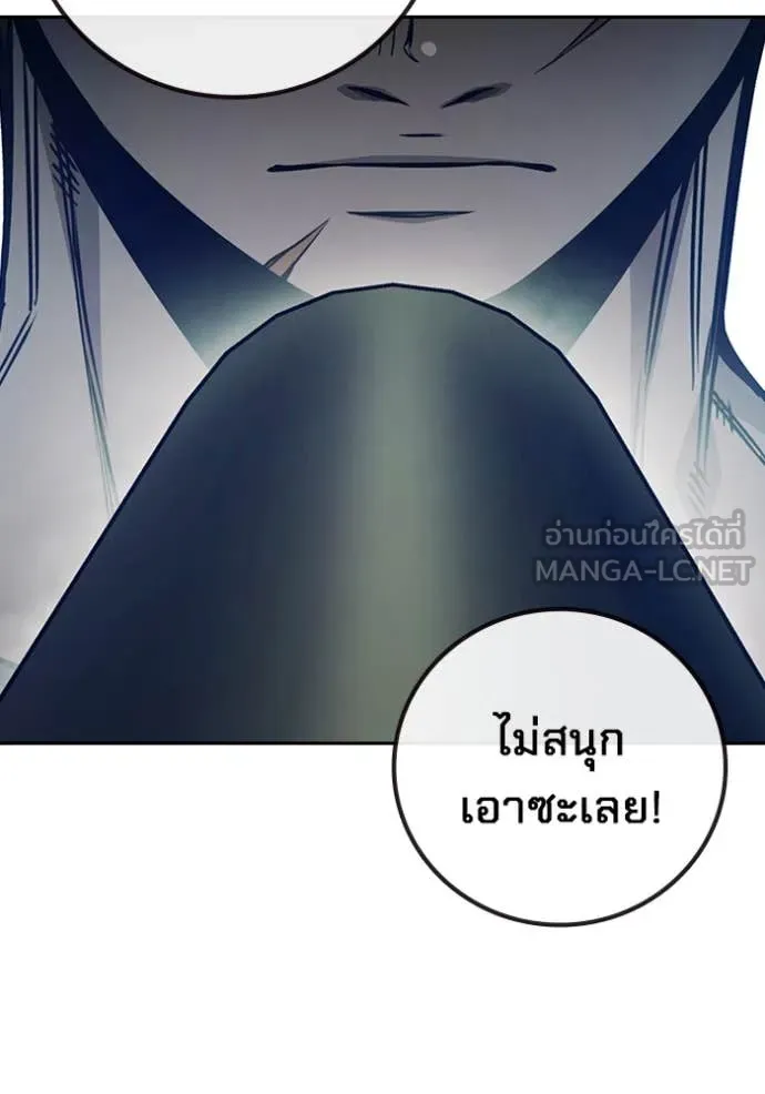 หน้า 38 จาก 214