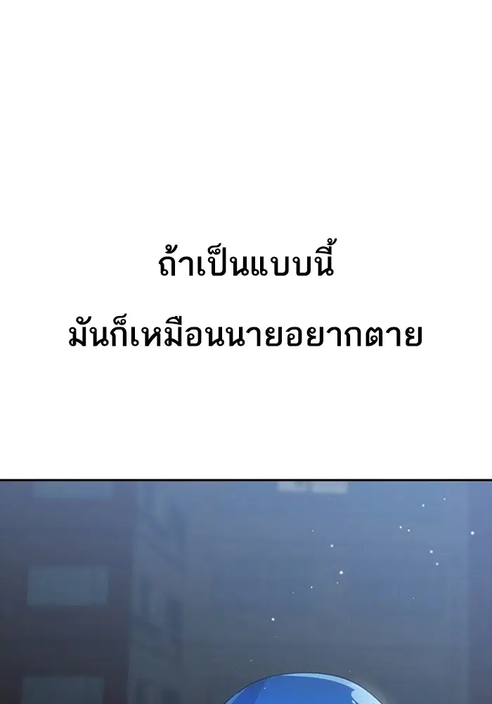 หน้า 47 จาก 151