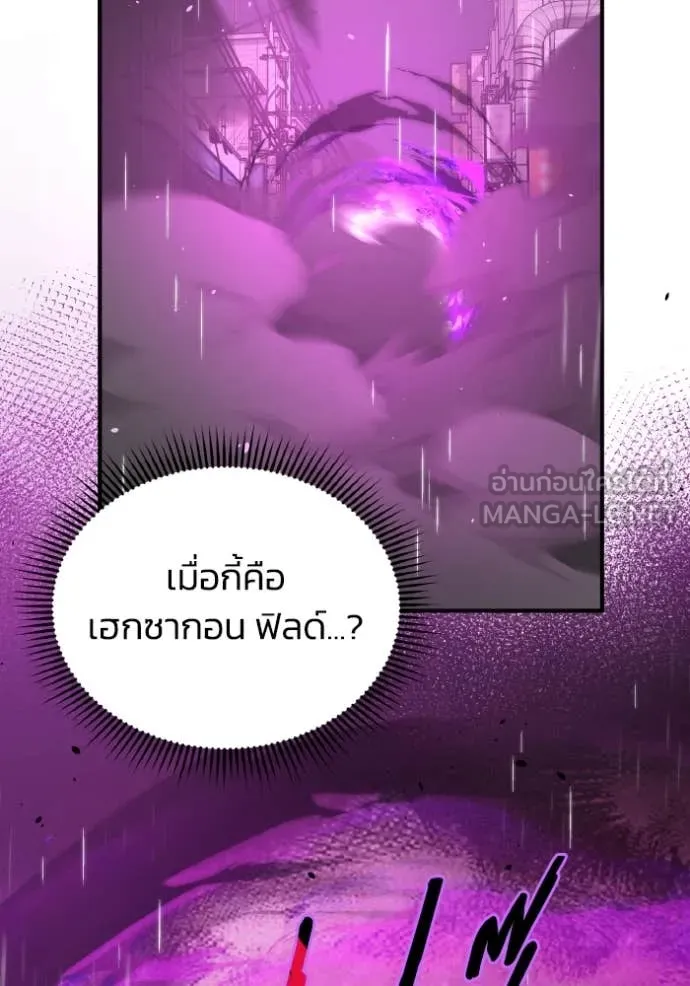 หน้า 129 จาก 137