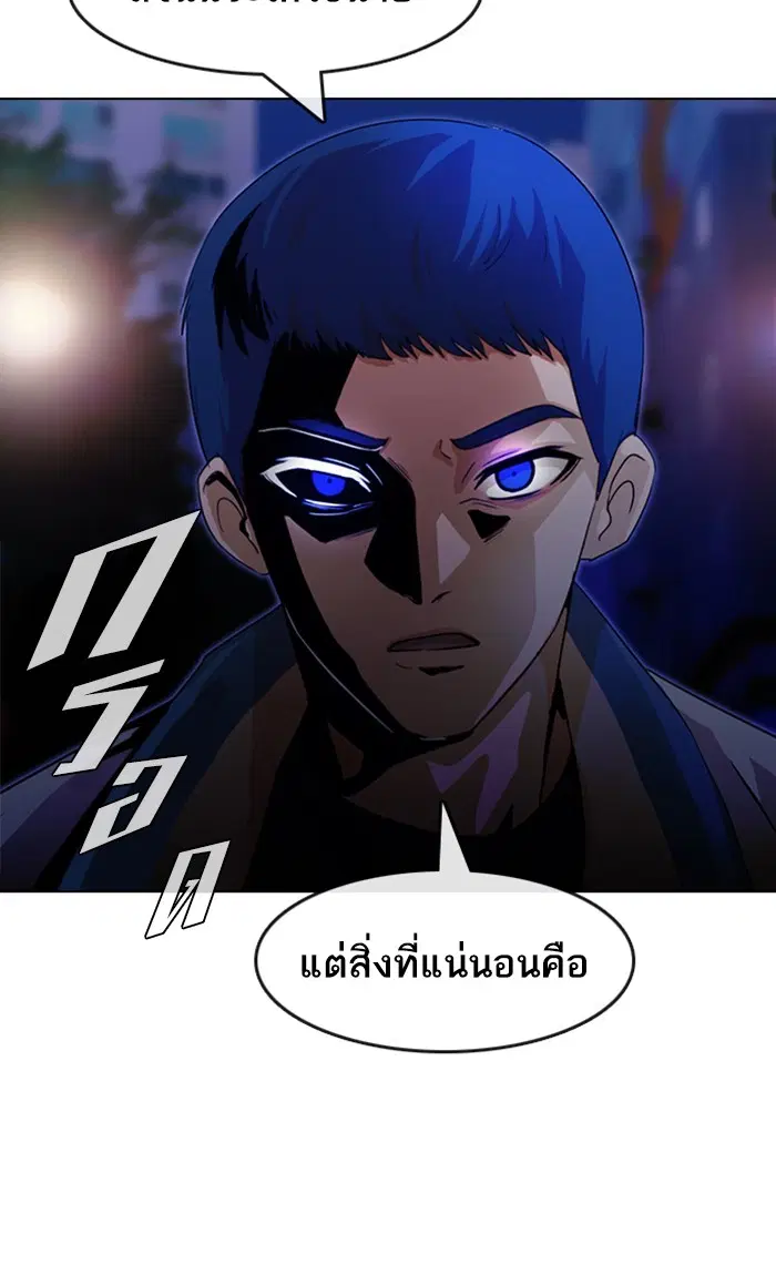 หน้า 116 จาก 121
