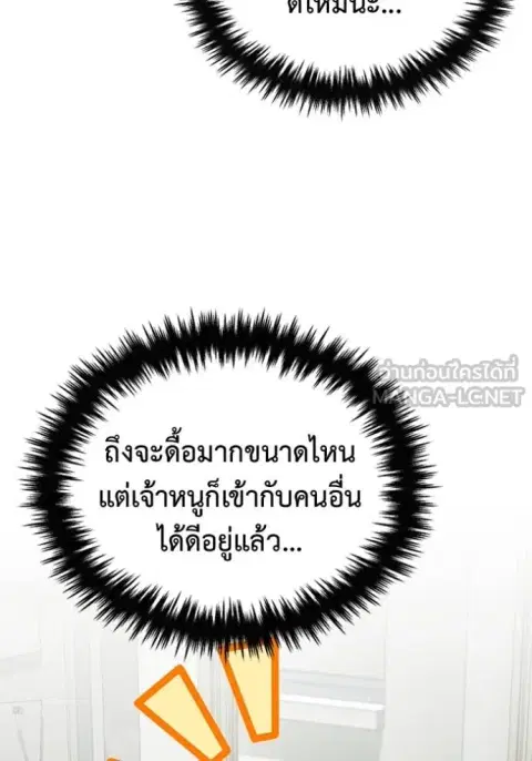 หน้า 21 จาก 126