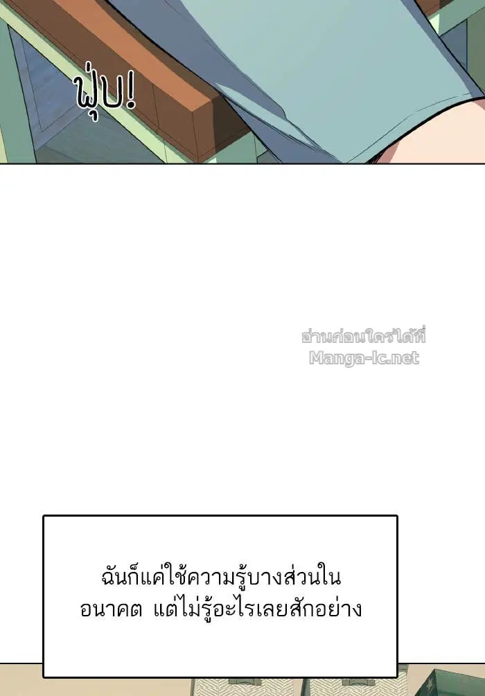 หน้า 58 จาก 134