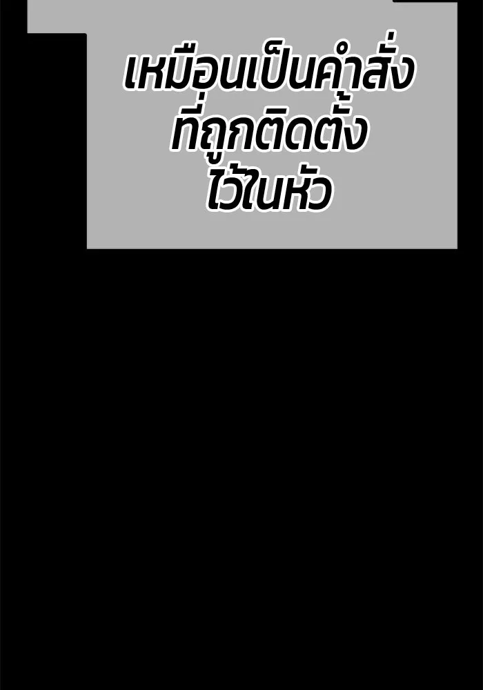 หน้า 200 จาก 650