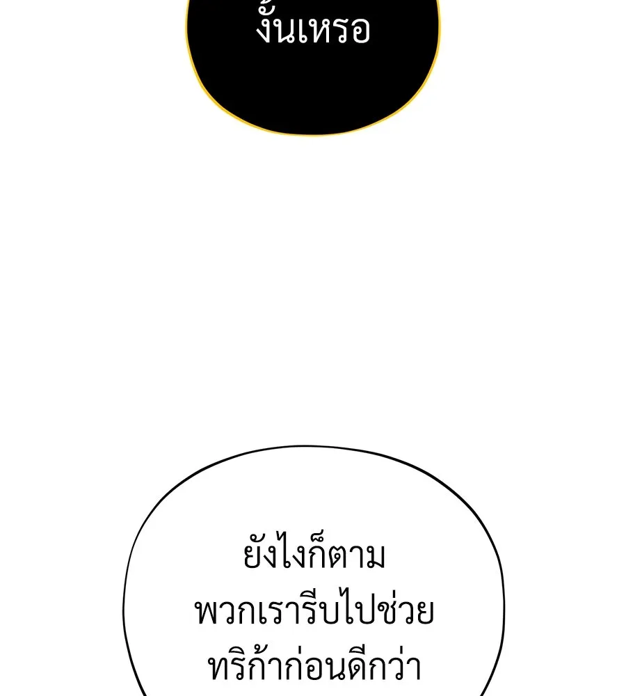 หน้า 46 จาก 231
