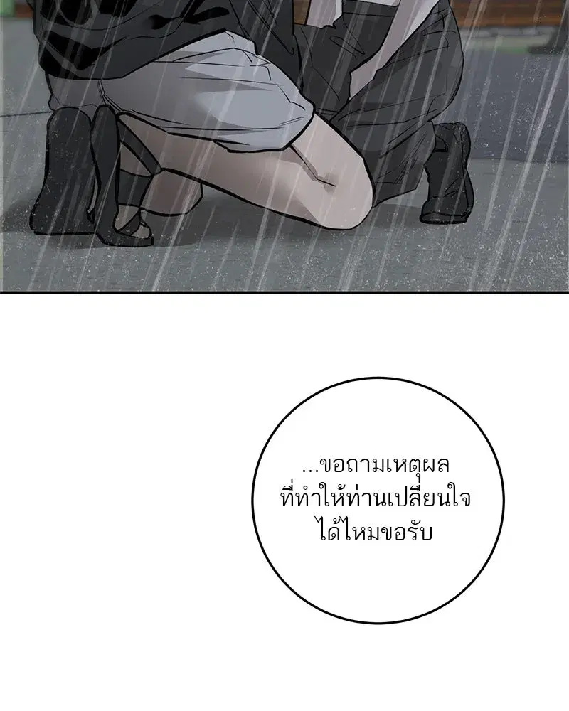 หน้า 40 จาก 122