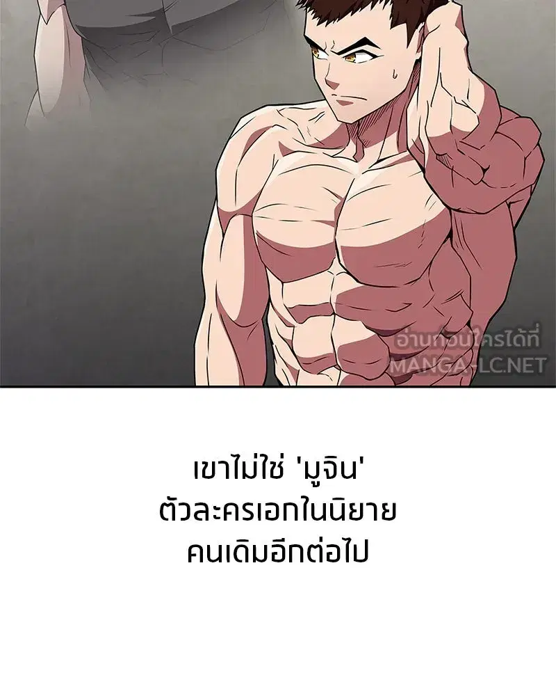 หน้า 129 จาก 163