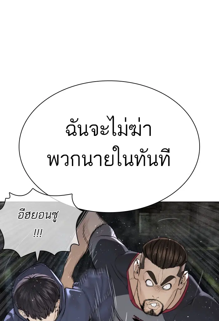 หน้า 32 จาก 148
