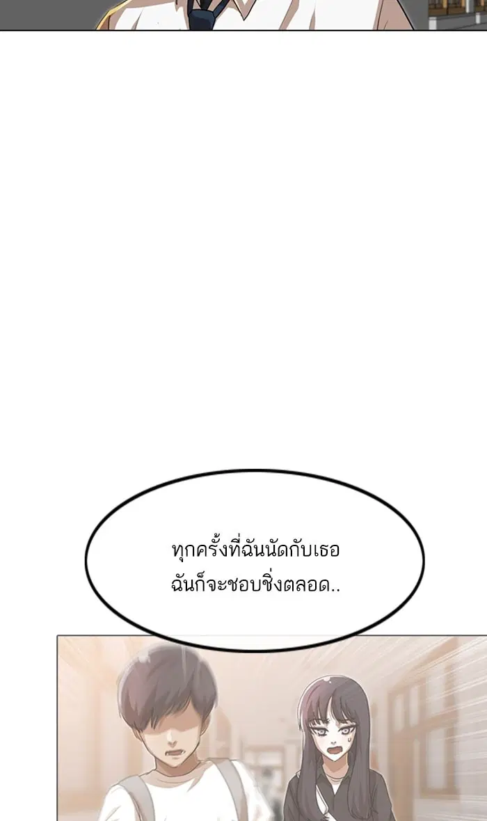 หน้า 29 จาก 150