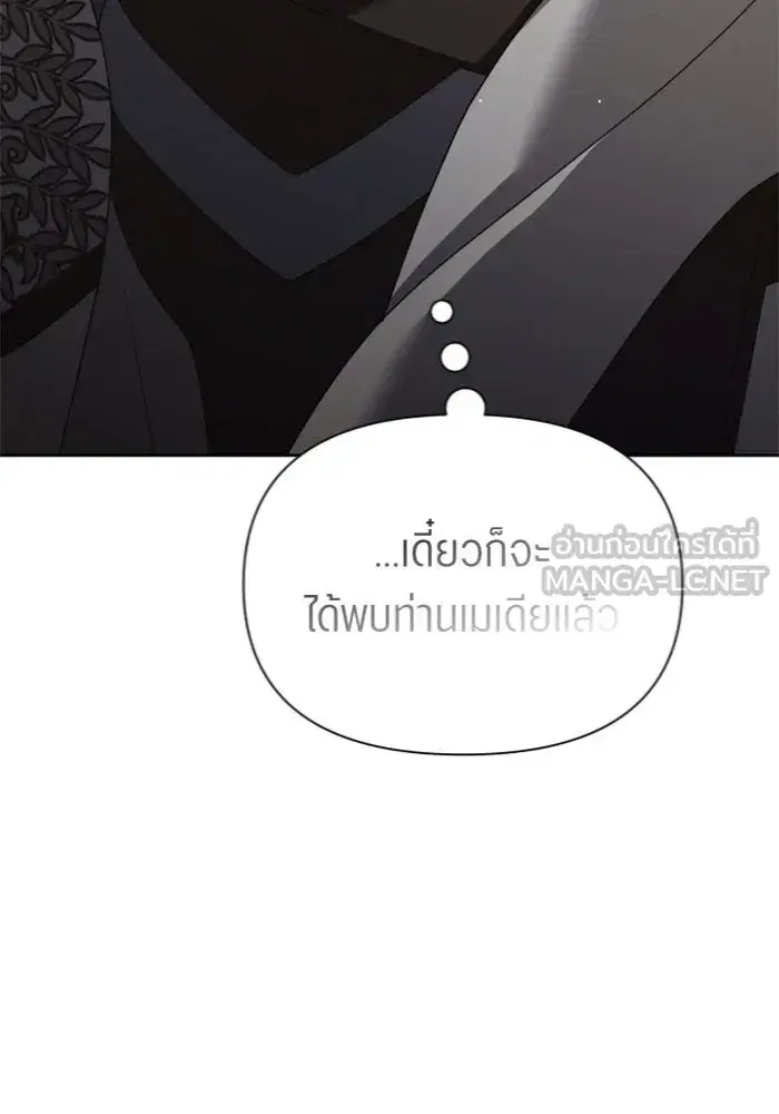 หน้า 183 จาก 185