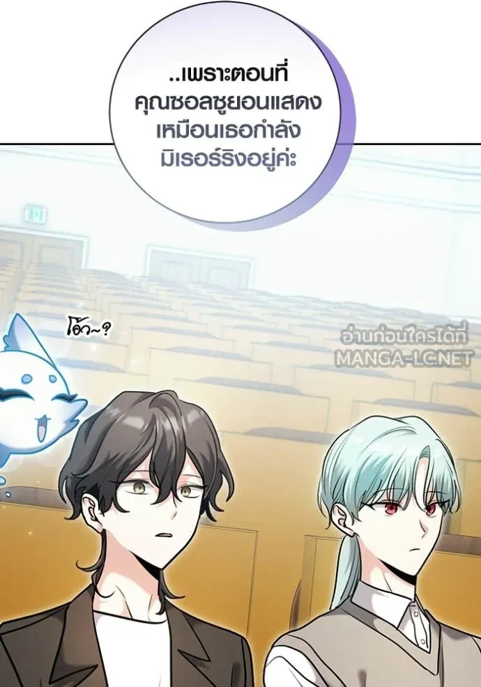หน้า 92 จาก 168