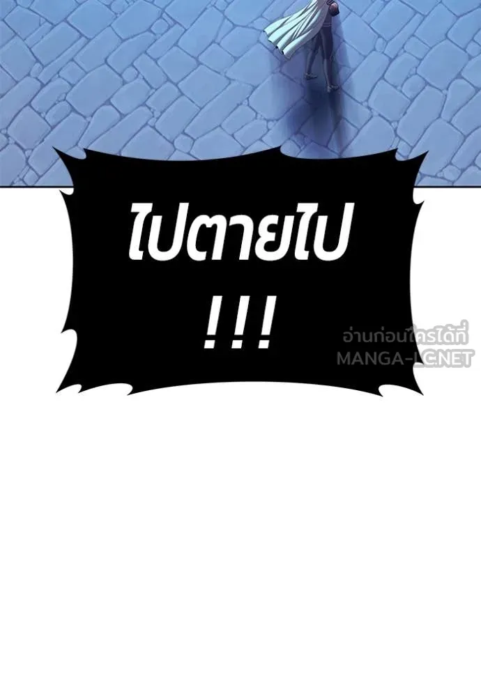 หน้า 60 จาก 417