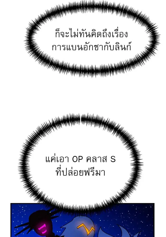 หน้า 47 จาก 148