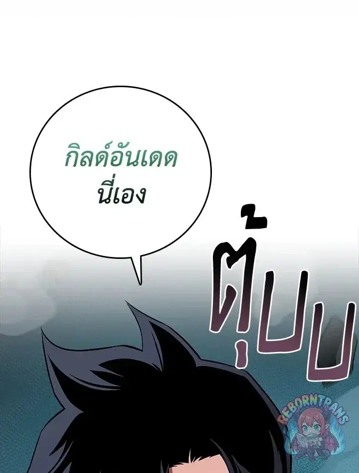 หน้า 17 จาก 140