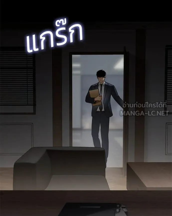 หน้า 198 จาก 214