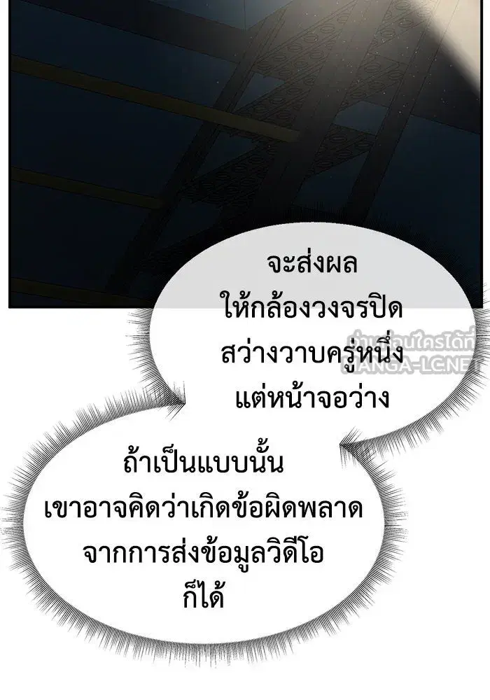 หน้า 12 จาก 170