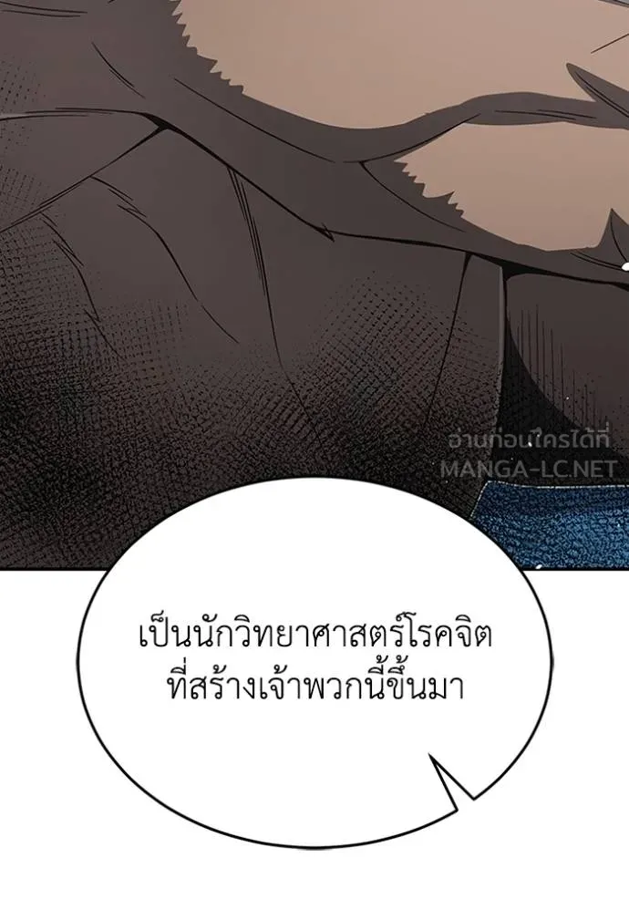 หน้า 107 จาก 145