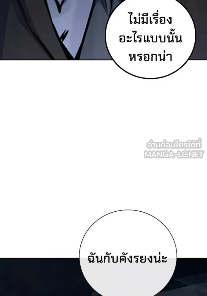 หน้า 223 จาก 235