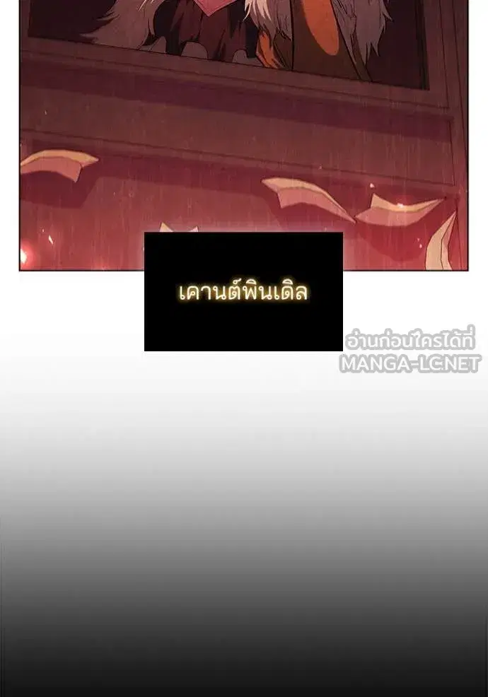 หน้า 109 จาก 126