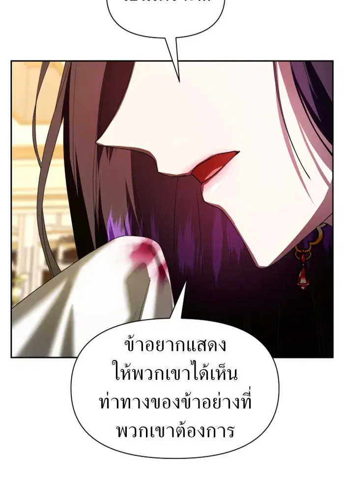 หน้า 40 จาก 155