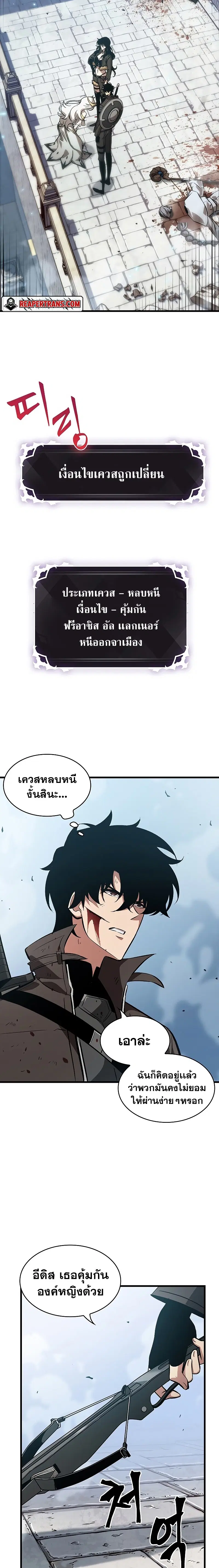 หน้า 16 จาก 26