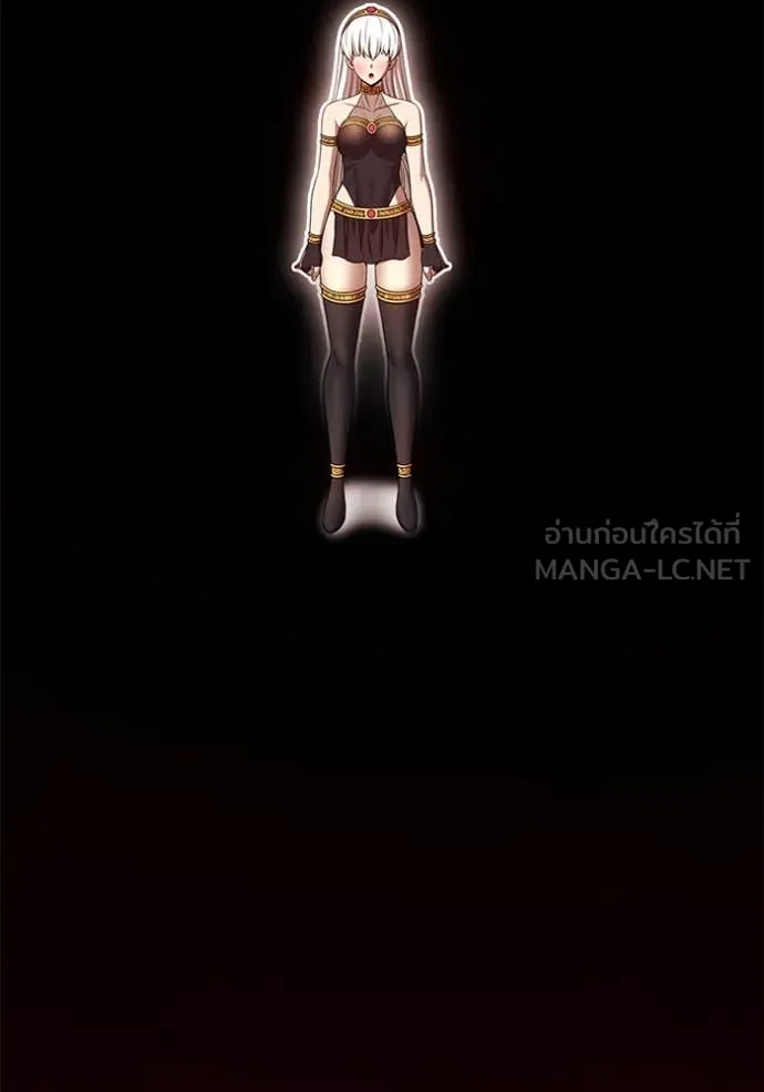 หน้า 348 จาก 575