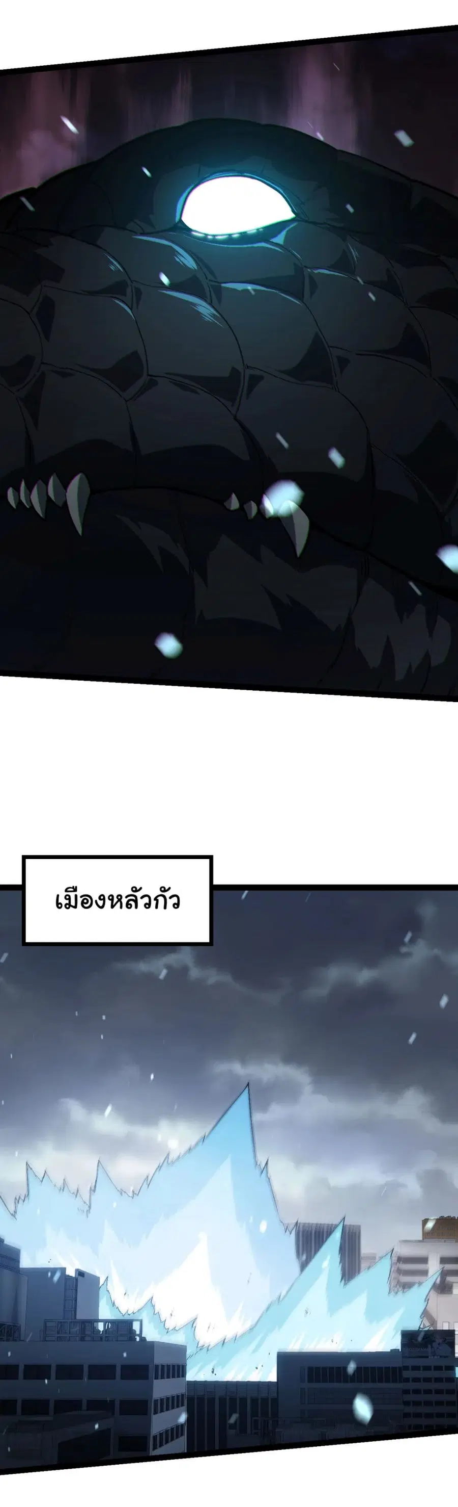 หน้า 36 จาก 50