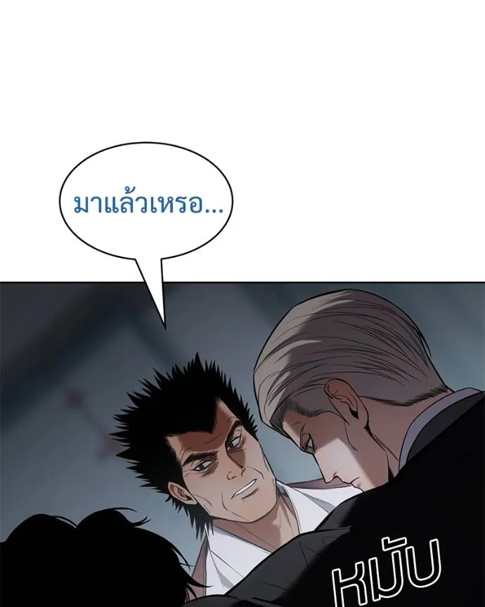 หน้า 47 จาก 227