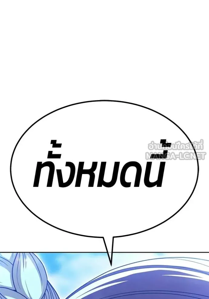 หน้า 118 จาก 459