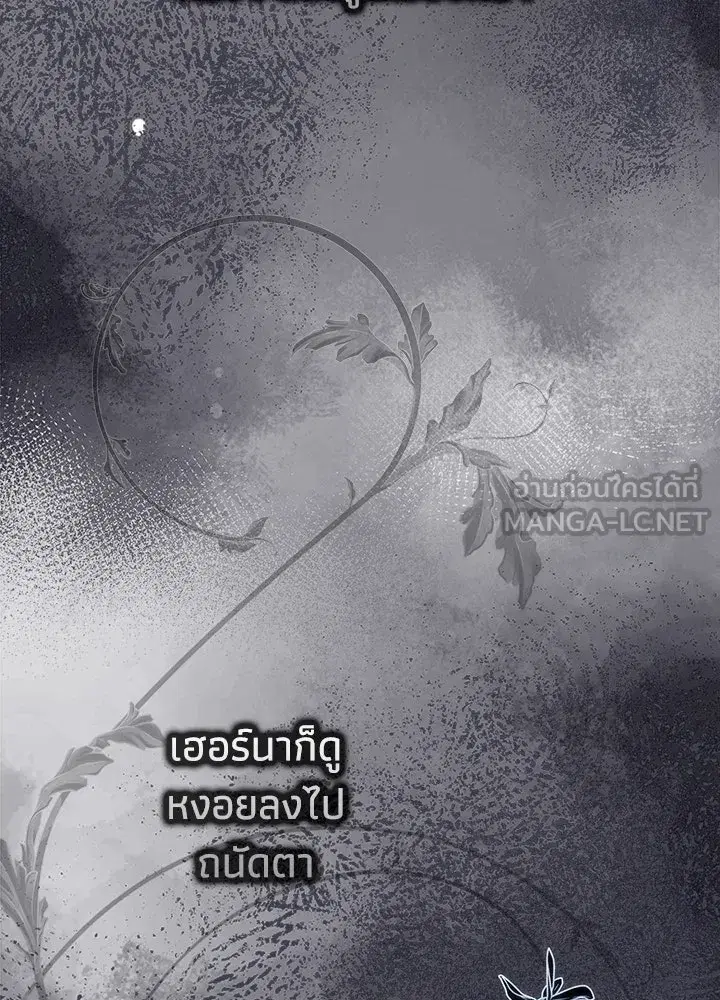 หน้า 141 จาก 196
