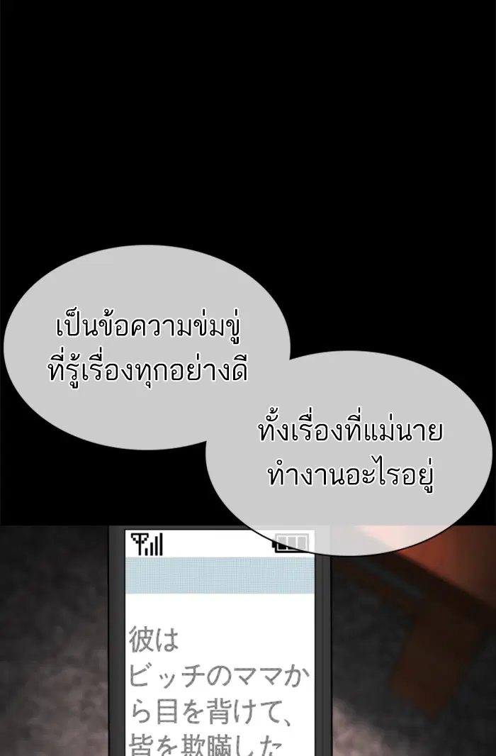 หน้า 41 จาก 163