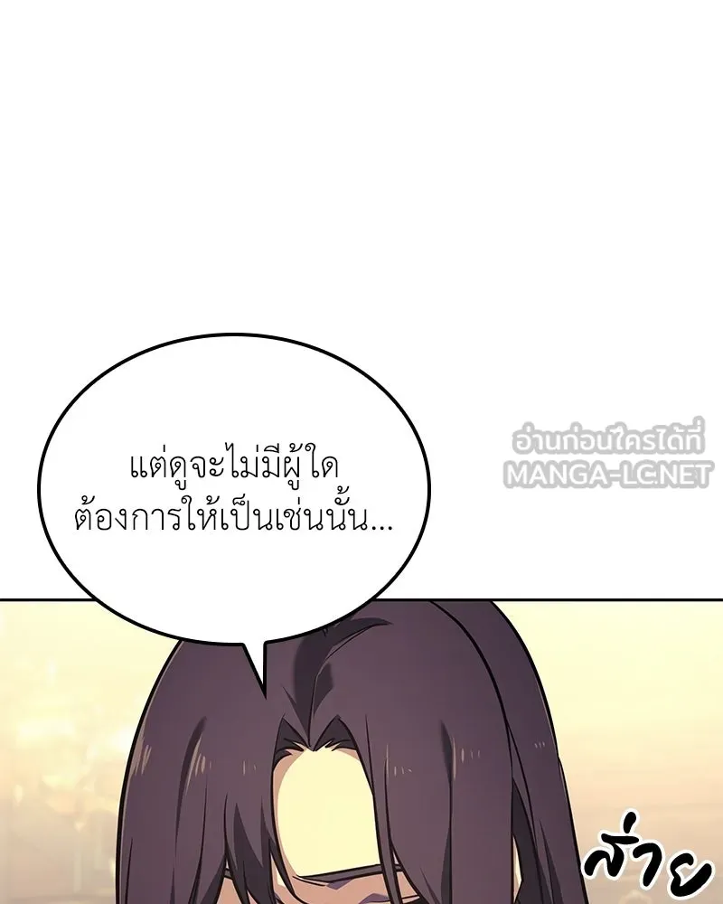 หน้า 27 จาก 228