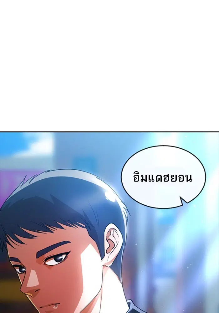 หน้า 18 จาก 161