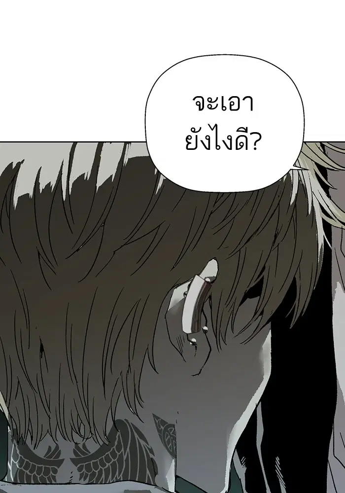 หน้า 100 จาก 128