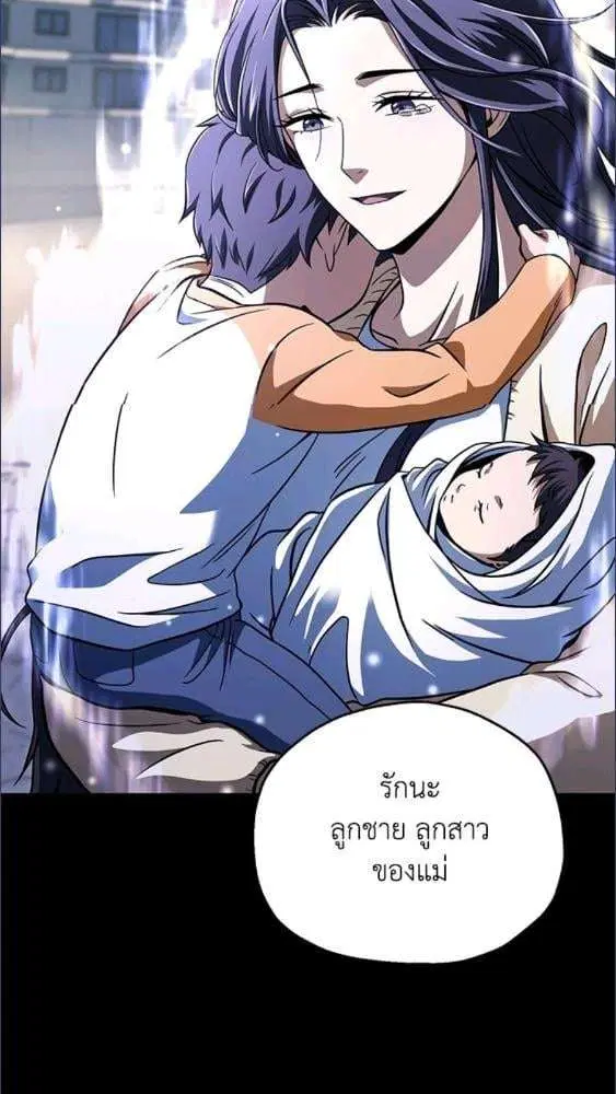 หน้า 58 จาก 83