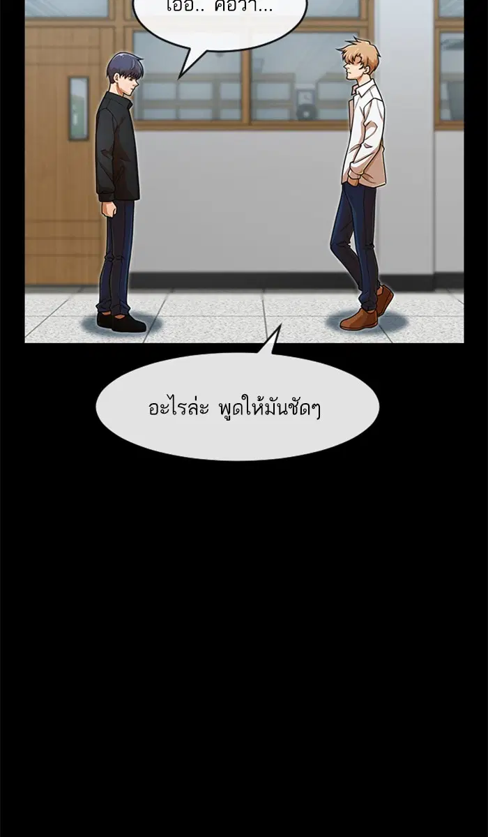 หน้า 151 จาก 194