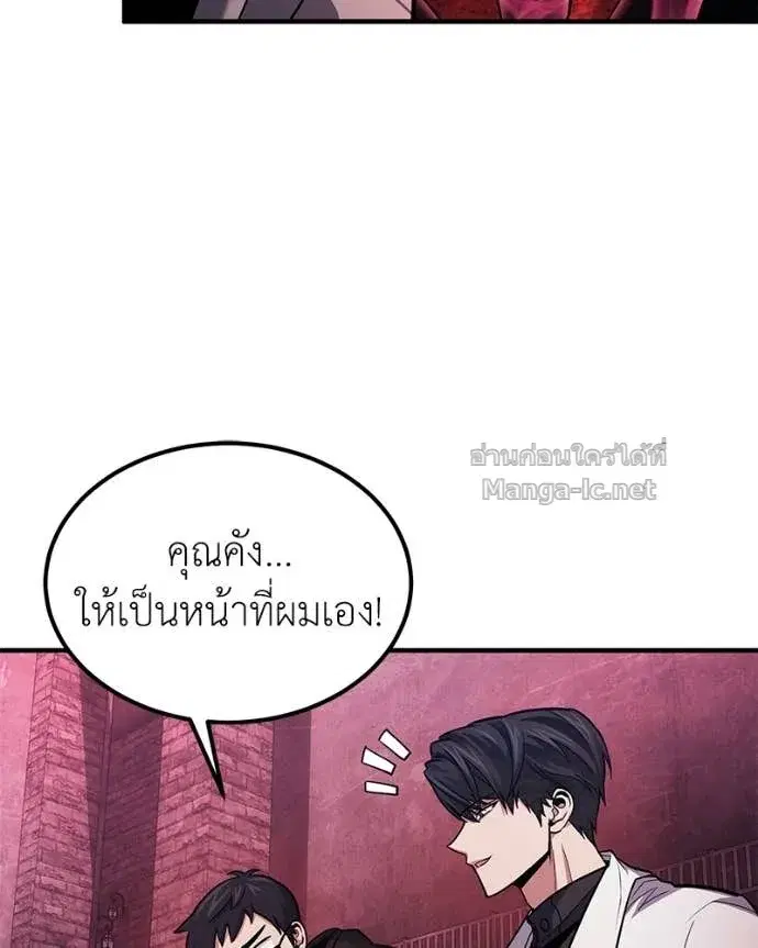 หน้า 13 จาก 148