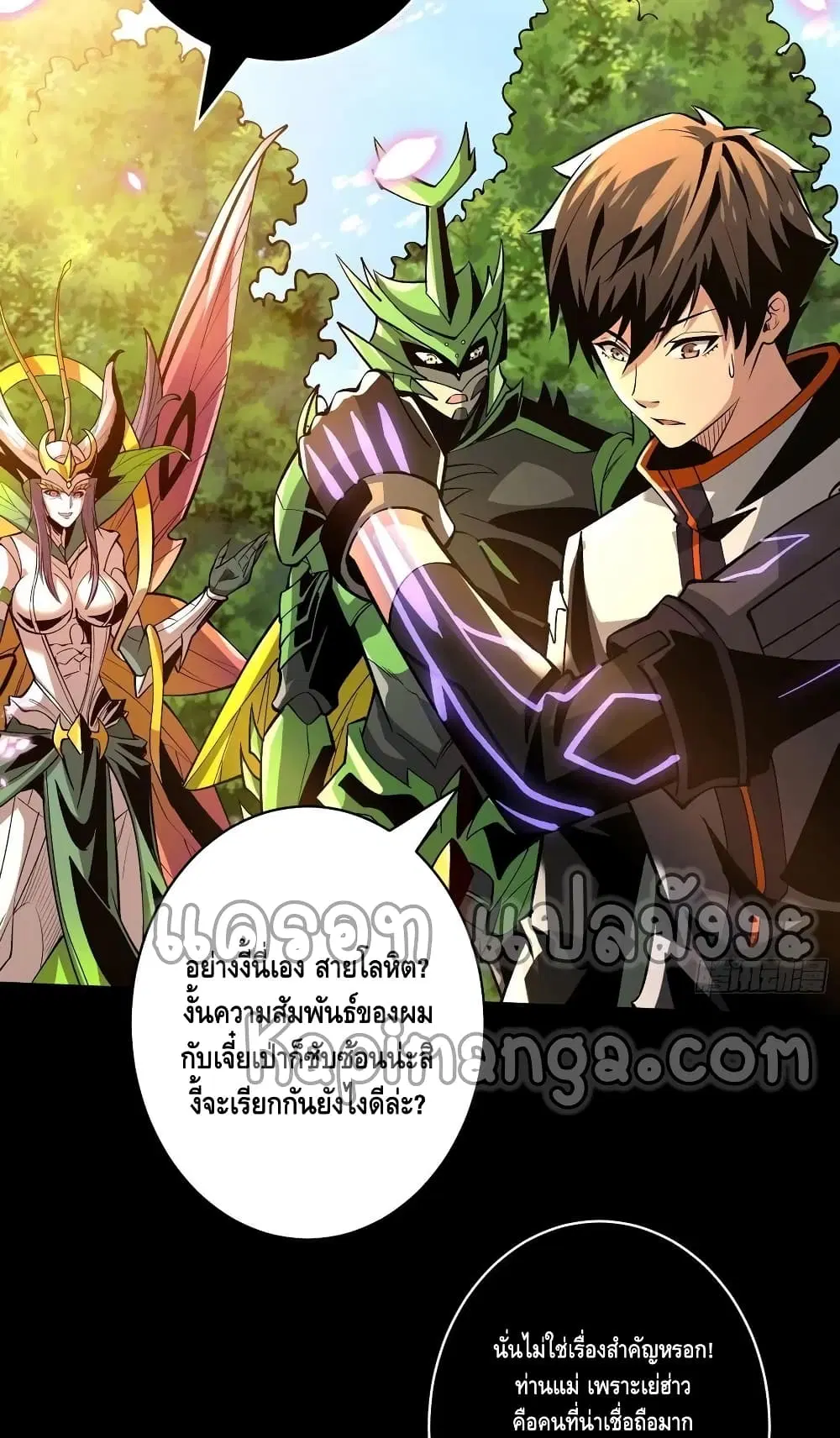 หน้า 39 จาก 42