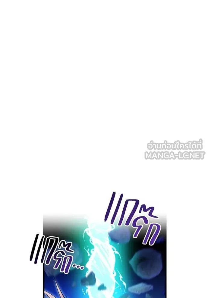 หน้า 25 จาก 164